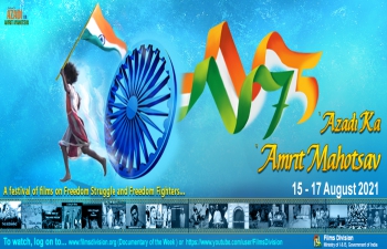 Azadi Ka Amrit Mahotsav - Film Festival